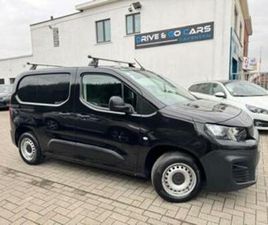 ② PEUGEOT PARTNER 1.6 BLUEHDI - AIRCO - BTW * 1 JAAR GARANTIE — CAMIONNETTES & UTILITAIRES — 2EMEMAIN