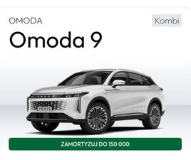 YOKOHAMA 225 55 17 XL, JAK NOWE, ROK 2019, GWAR!!!