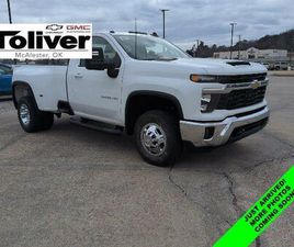 NEW 2026 CHEVROLET SILVERADO 3500 LT