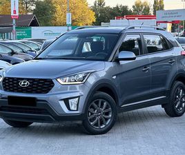 HYUNDAI CRETA AN. 2020