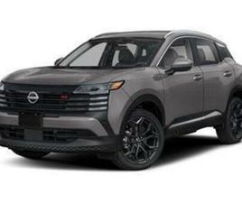 NISSAN KICKS NEW 2026 NISSAN KICKS SR