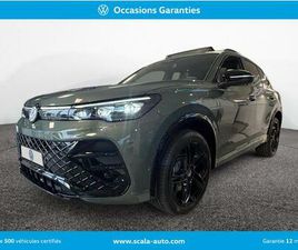 TIGUAN 1.5 EHYBRID 204CH DSG6 R-LINE EXCLUSIVE