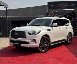 INFINITI QX80 2018