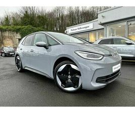 VOLKSWAGEN ID.3 - 150KW MATCH PRO S 77KWH 5DR AUTO
