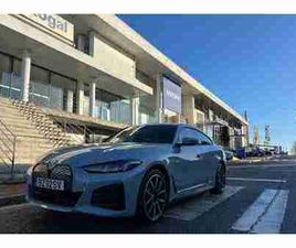 I4 EDRIVE40 PACK DESPORTIVO M PRO