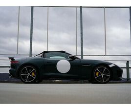 F-TYPE CONVERTIBLE R 5.0 V8 PROJECT 7 AWD L 575 PS