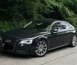 AUDI A8 !!КОЛЕДНА ПРОМОЦИЯ!!4.2 TDI