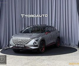 OMODA C5 1.6 TGDI LUXURY