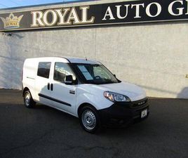 USED 2019 RAM PROMASTER CITY TRADESMAN