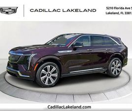 NEW 2026 CADILLAC ESCALADE IQ PREMIUM LUXURY