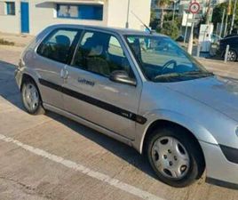 CITROEN - SAXO