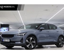 POLESTAR 2 2 LONG RANGE DUAL MOTOR RÄNTE PILOT