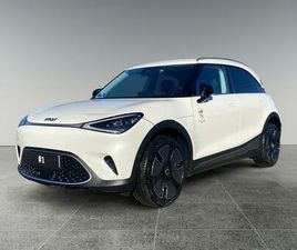 SMART #1 SMART #1 200KW PREMIUM 272 CH