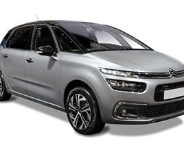 BLUEHDI 130 FEEL 96 KW (130 CV)