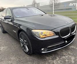 BMW SERIJA 7: 750LI XDRIVE