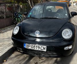 VW BEETLE 2.0 116 U043A.С. 2,500 BGN