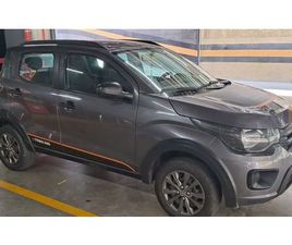 LIKE 1.0 FIRE FLEX 5P.