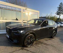 2.5 E-SKYACTIV PHEV 327CH HOMURA 4X4 BVA8