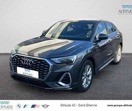 AUDI Q3 35 TFSI 35 TFSI 150CH S LINE S TRONIC 7