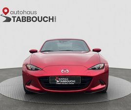 RF+KINENBI+MATRIXLED+BOSE+KAMERA+SHZ