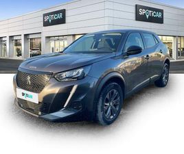 PURETECH 130 S&S BVM6 ACTIVE PACK