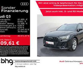 AUDI Q3 35 TDI 35 TDI S-TRONIC S-LINE AHK VIRTUAL LED NAVI