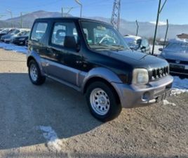 SUZUKI JIMNY 1.3 I 4WD KLIMA ≫ 2000 • 7 000 ЛВ. • ID