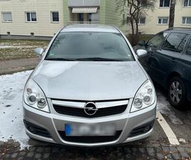 OPEL VECTRA OPEL VECTRA CARAVAN| 155PS | TÜV BIS 01/2026 |SCHECKHEFT GEPFLEGT