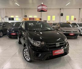 LIKE 1.0 FIRE FLEX 5P.