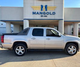 CHEVROLET AVALANCHE 2007 CHEVROLET AVALANCHE LT W/1LT