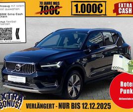 VOLVO XC40 INSCRIPTION EXPRESSION RECHARGE PLUG-IN