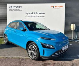 ELECTRIC 39KWH - 136CH INTUITIVE