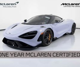 MC LAREN 765 LT