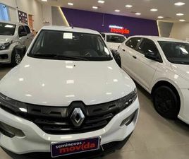 ZEN 1.0 FLEX 12V 5P MEC.