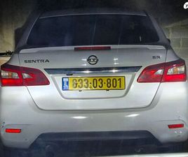 SR אוט׳ 1.8 (124 כ״ס)