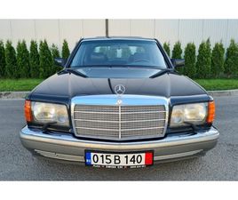 MERCEDES-BENZ 126 420 SEL SWISS U0426ЕНА U043FО U0434ОU0433ОВАРU044FНЕ