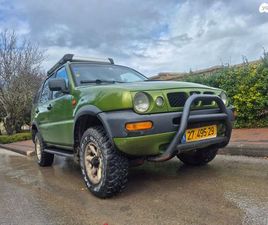 SR ידני 7 מק 5 דל 2.7 (125 כ״ס)