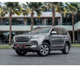 HAVAL H9