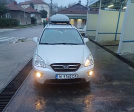 KIA CARENS 2.0 3,500 BGN
