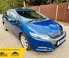 1.3H IMA ES-T CVT EURO 5 5DR