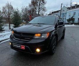 DODGE JOURNEY 2015