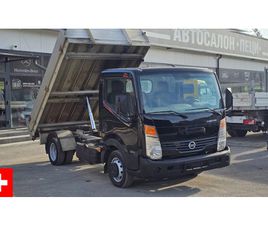 NISSAN CAPSTAR 3.0D 6SP CH-ТРИСТРАНЕН-ТЕГЛИЧ-ТОП СЪСТ.-ЛИЗИНГ