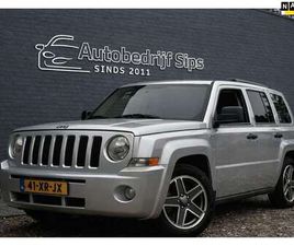 JEEP PATRIOT 2.4 SPORT | NAP AUTO| AIRCO | TREKHAAK