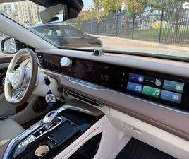 VOYAH FREE חשמלי אוט׳ (488 כ״ס)