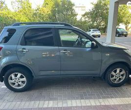 DAIHATSU TERIOS SX אוט׳ 1.5 (104 כ״ס)