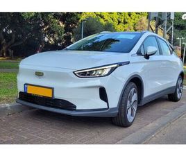 PRO 350 חשמלי אוט׳ (204 כ״ס)