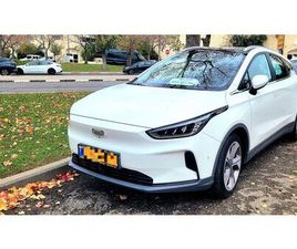 PRO 350 חשמלי אוט׳ (204 כ״ס)