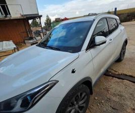 SERES SERES 3 EV חשמלי אוט׳ (163 כ״ס)