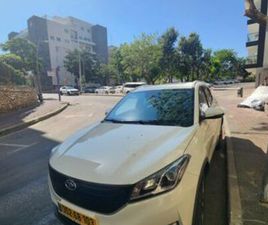 SERES SERES 3 EV חשמלי אוט׳ (163 כ״ס)