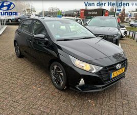 HYUNDAI I20 HYUNDAI I20 - 1.2 MPI COMFORT SMART TREKHAAK | CRUISE CONTROL | ACHTERUITRIJCAMERA | DEALER ONDERHOUDEN